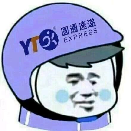 微信沙雕头像