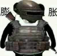 死鬼微信斗图表情包