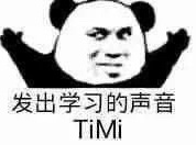 沙雕搞怪的微信群聊斗图表情包