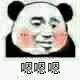 死鬼微信斗图表情包