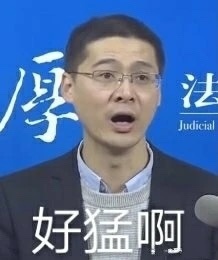 沙雕搞怪的微信群聊斗图表情包