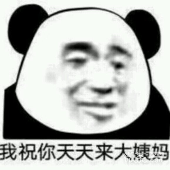 死鬼微信斗图表情包