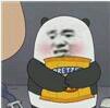 快回去微信恶搞斗图表情包