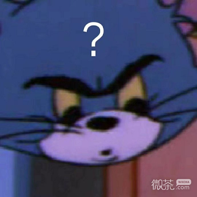 满脸问号的汤姆猫微信表情包