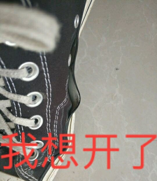 笑不出来微信聊天表情包