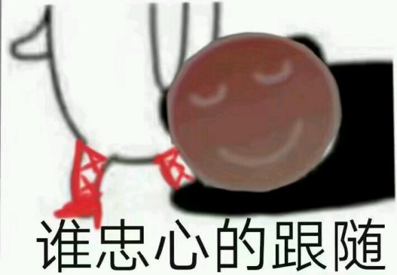 笑不出来微信聊天表情包