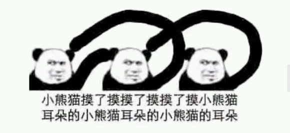 笑不出来微信聊天表情包