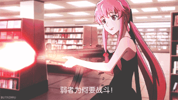 查岗微信恶搞斗图表情包