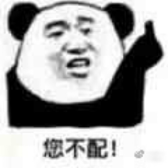 查岗微信恶搞斗图表情包