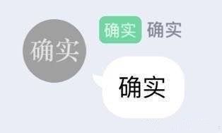 搞笑有个性的微信套娃表情包