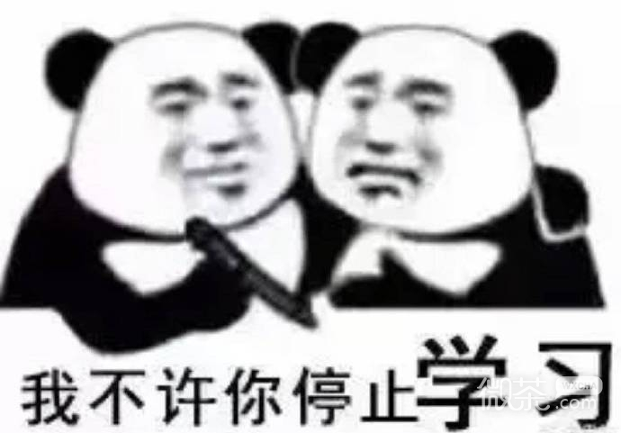 正能量满满的微信带字表情包