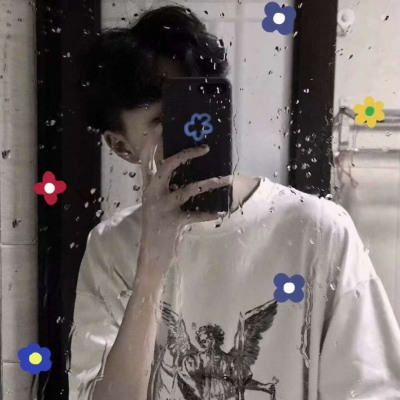 帅气遮脸的微信高颜男生头像