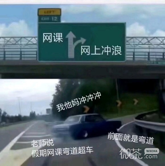 真让人恶心微信恶搞斗图表情包