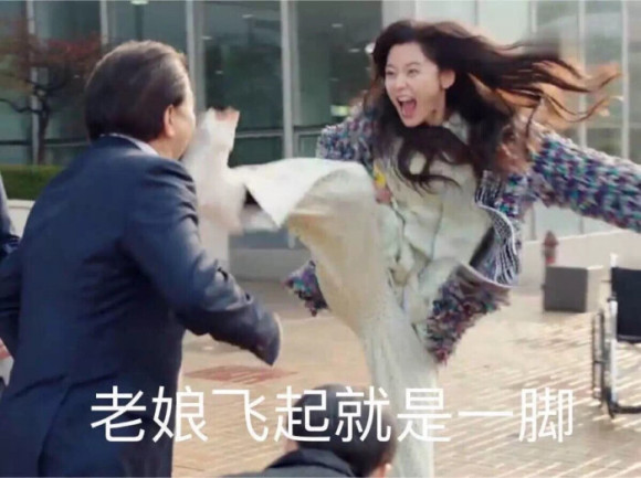 查岗微信恶搞斗图表情包