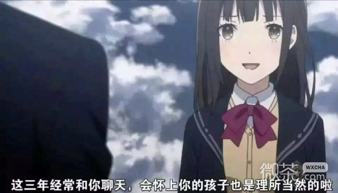 搞笑又沙雕的微信群聊带字表情包