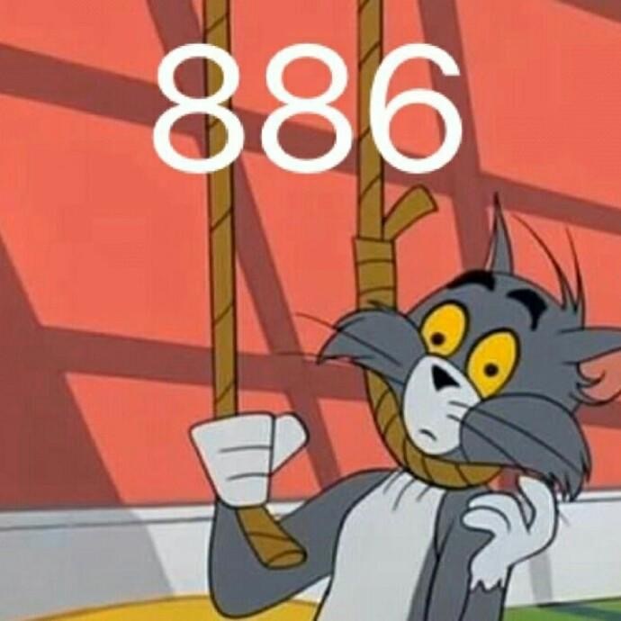 今日微信最新的沙雕带字表情包