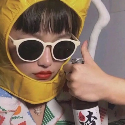 可爱搞笑的微信最新沙雕头像合集