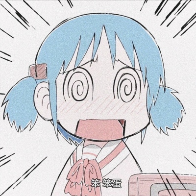 可爱萌萌哒的微信日漫女生头像