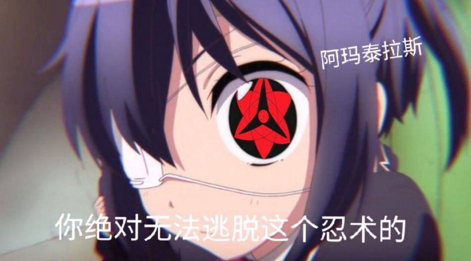 灌药微信聊天恶搞斗图表情包