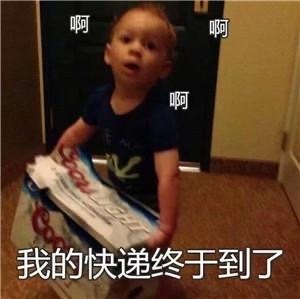 沙雕带字的微信最新搞笑表情包