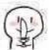 微信最新可爱高糊卖萌小表情