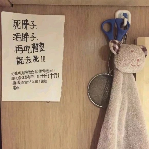 文艺小仙女清新朋友圈配图