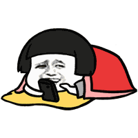卧槽微信逗比聊天表情包
