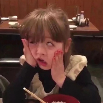 搞怪又沙雕的微信逗比头像套图