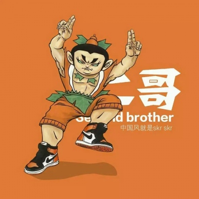 搞笑带字的微信葫芦娃skr头像合集