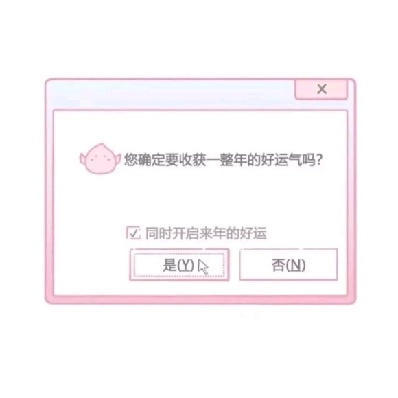 文艺小仙女清新朋友圈配图