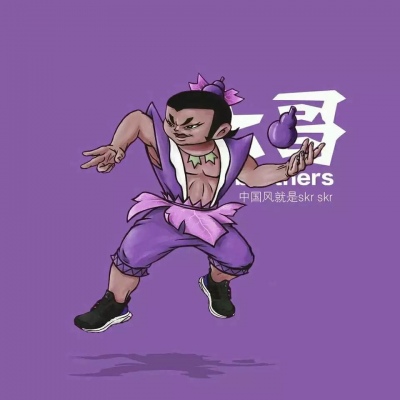 搞笑带字的微信葫芦娃skr头像合集