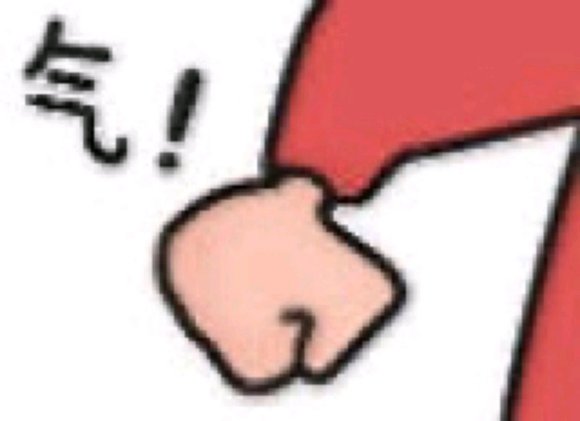 气微信聊天斗图表情包