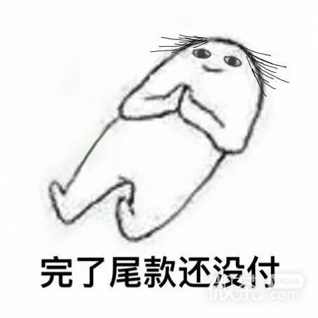 失眠的原因系列微信带字表情包