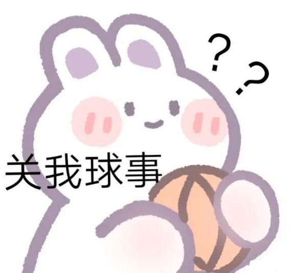 气微信聊天斗图表情包