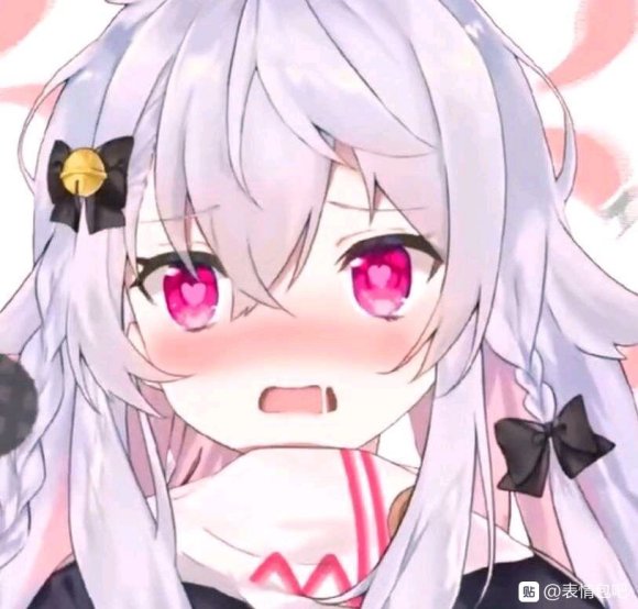 鸳鸯锅微信逗比聊天表情包