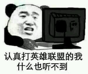 操微信逗比聊天表情包