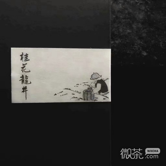 文艺唯美日落微信朋友圈配图