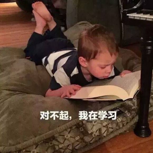 昏迷微信恶搞逗比表情包