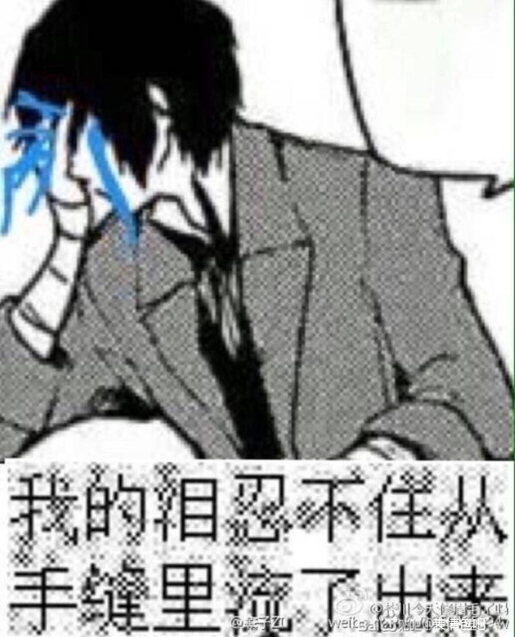 智障的笑了微信逗比聊天表情包