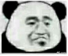 微信近期斗图恶搞表情包2020/4/19