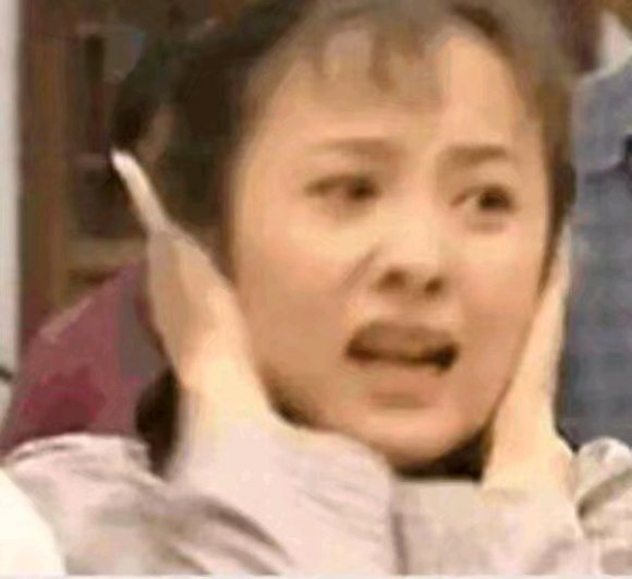 微信逗比聊天表情包