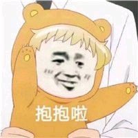 微信逗比聊天表情包