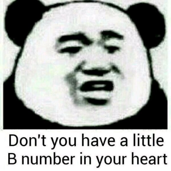 永别微信聊天斗图表情包