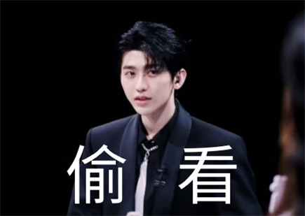 青春有你你2蔡徐坤微信带字表情包
