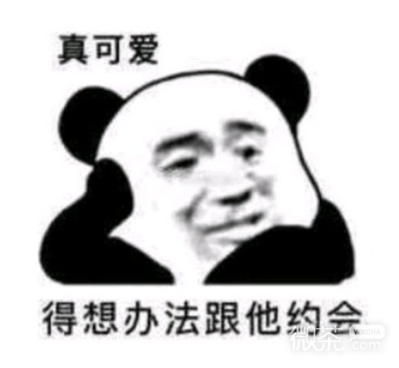 假装快乐，微信逗比聊天表情包