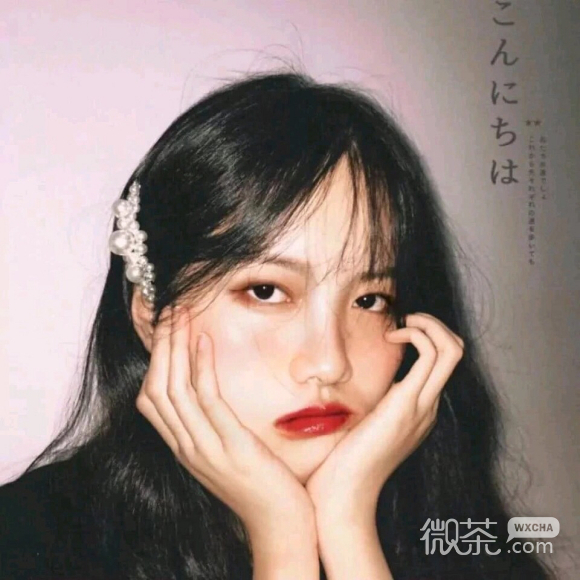 微信潮流性感最潮女生头像