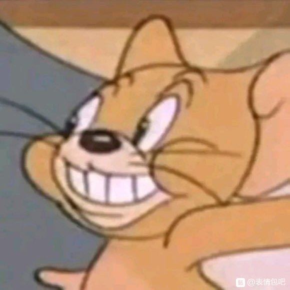 看淡微信聊天斗图表情包