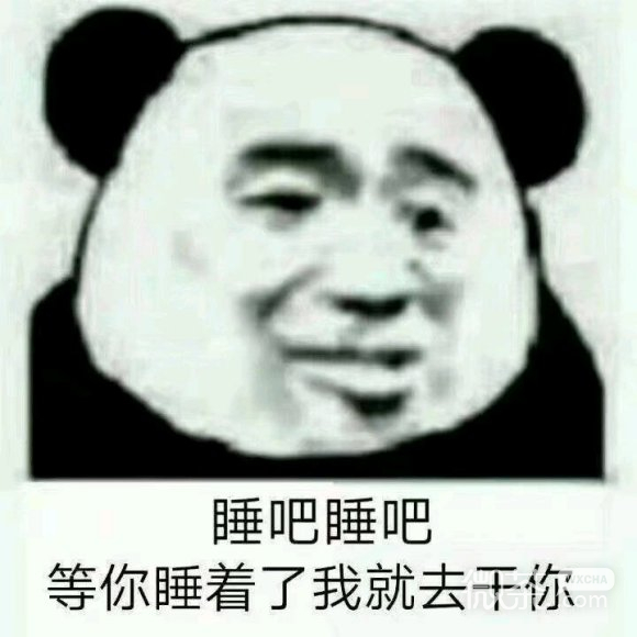 打扰了微信群聊表情包