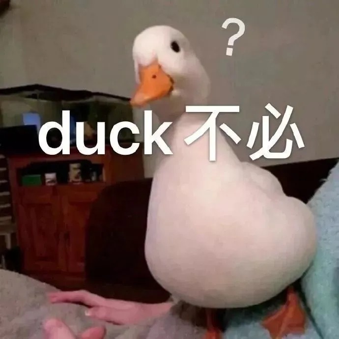 可爱搞怪的微信卖萌小表情