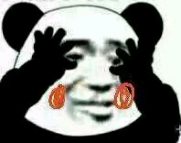 微信近期斗图恶搞表情包2020/4/19